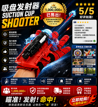 Spider-Hero Wrist Launcher Toy Set — Suction Cup Dart Shooter Glove for Kids Ages 4+