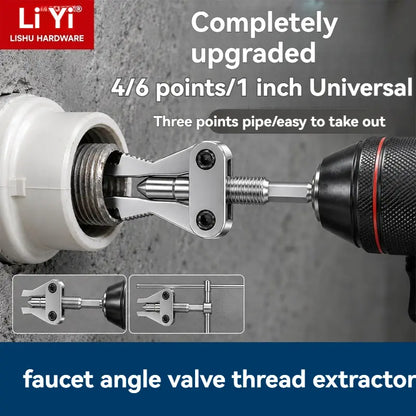 Broken Pipe Thread Extractor, Universal 1/2" 3/4" 1" Pipe Nipple Remover